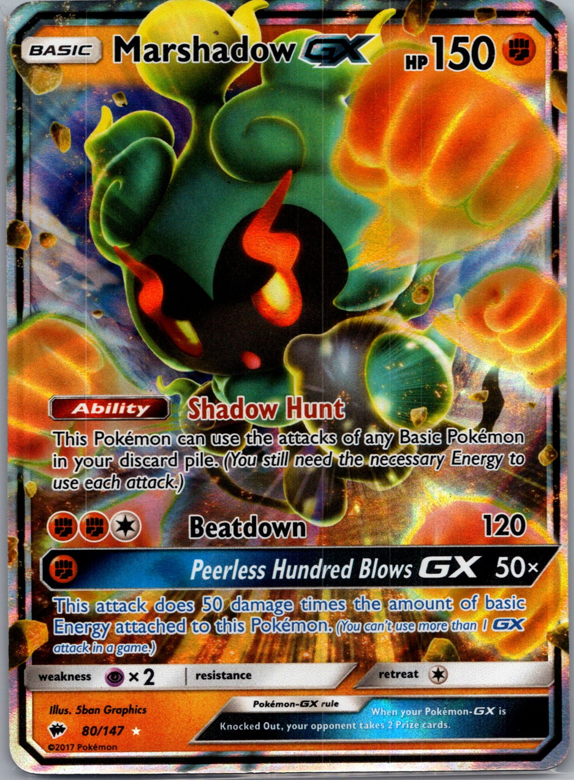 2017 SM - Burning Shadows 80/147 Marshadow GX LP