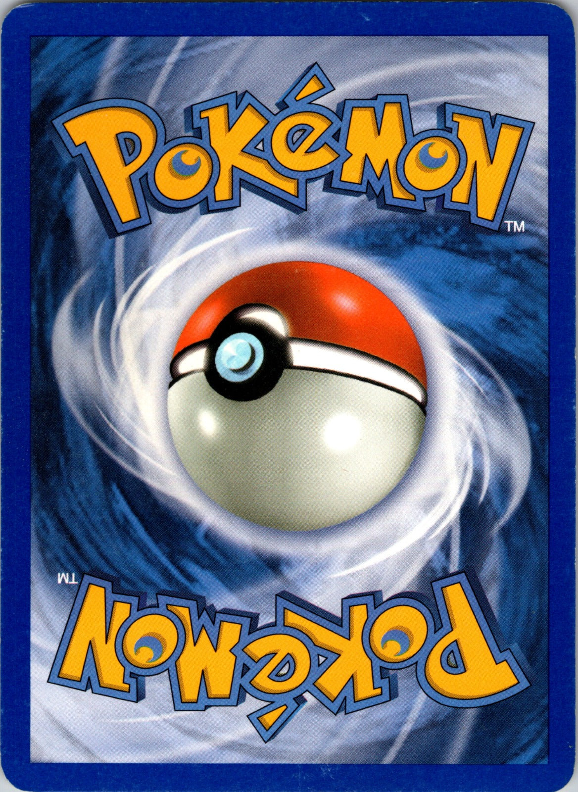 2005 Deoxys 74/107 Slugma LP D118