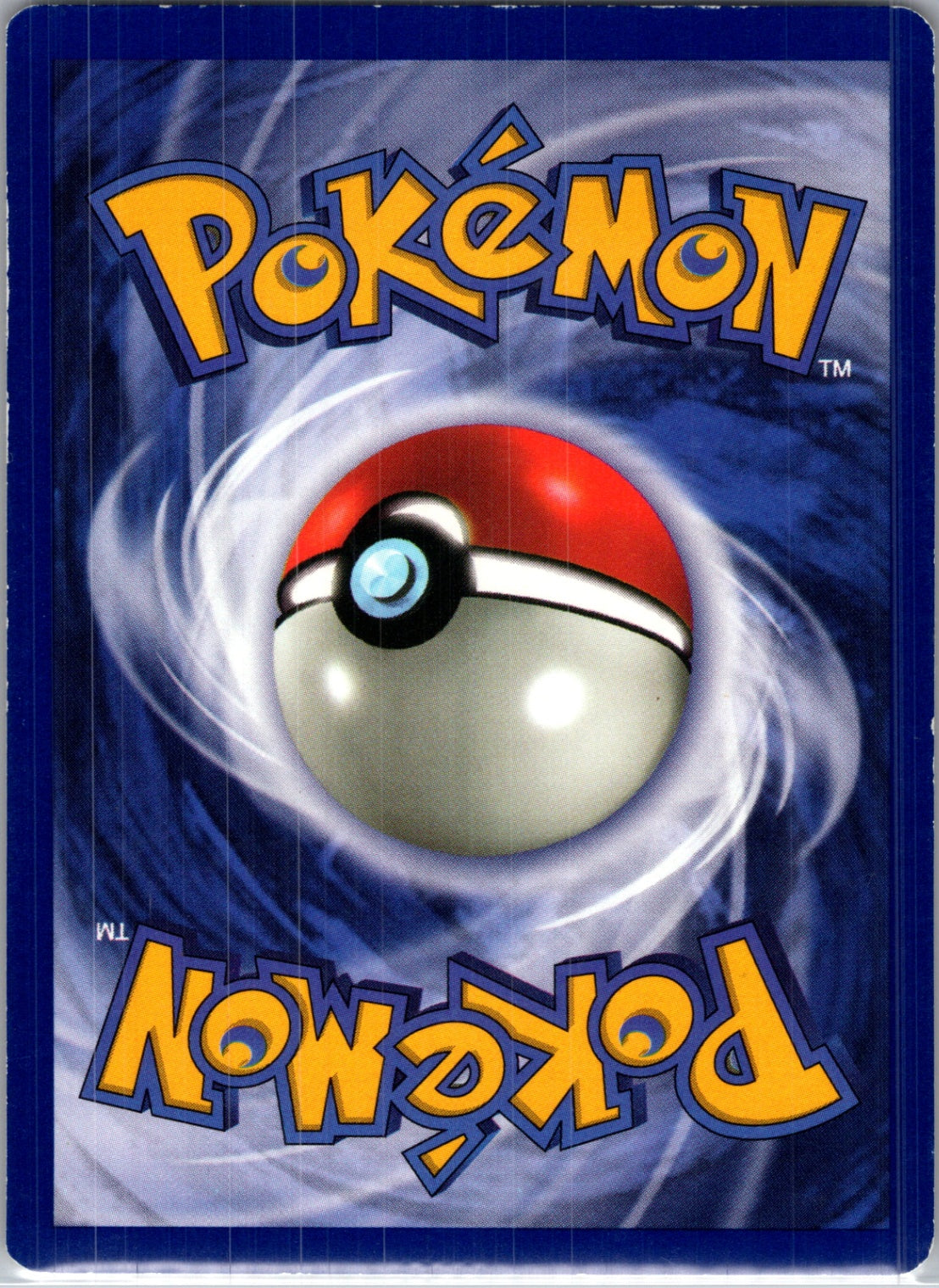 Fossil #49/62 Horsea Common NM (Back)