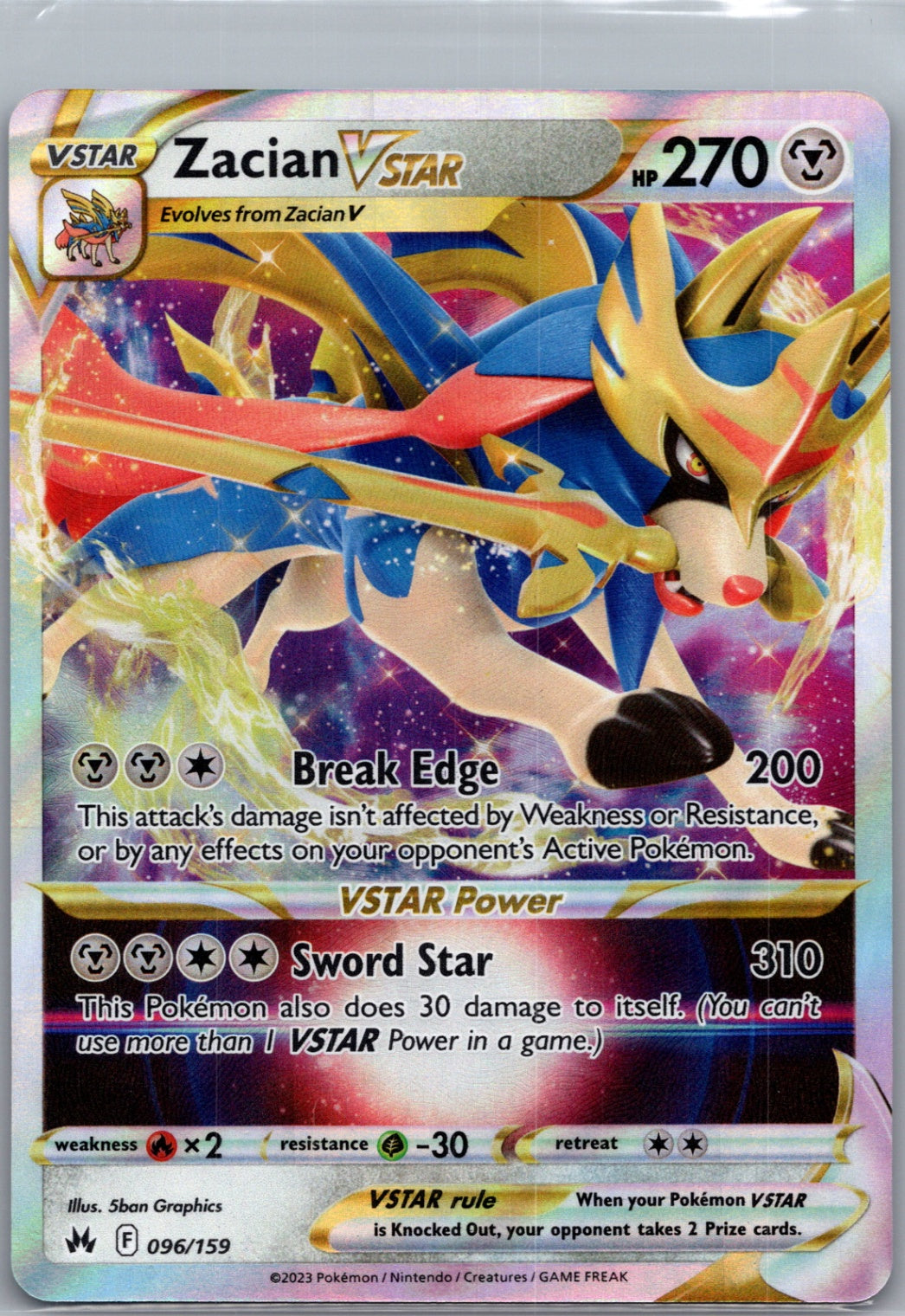 2023 Crown Zenith 096/159 Zacian VSTAR Ultra Rare F100