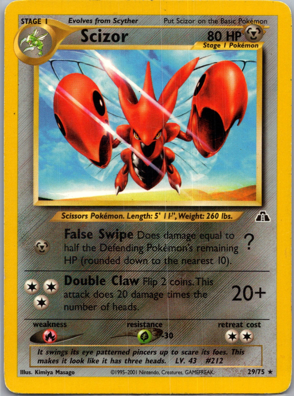 2001 Neo Discovery 29/75 Scizor (29) Rare G270
