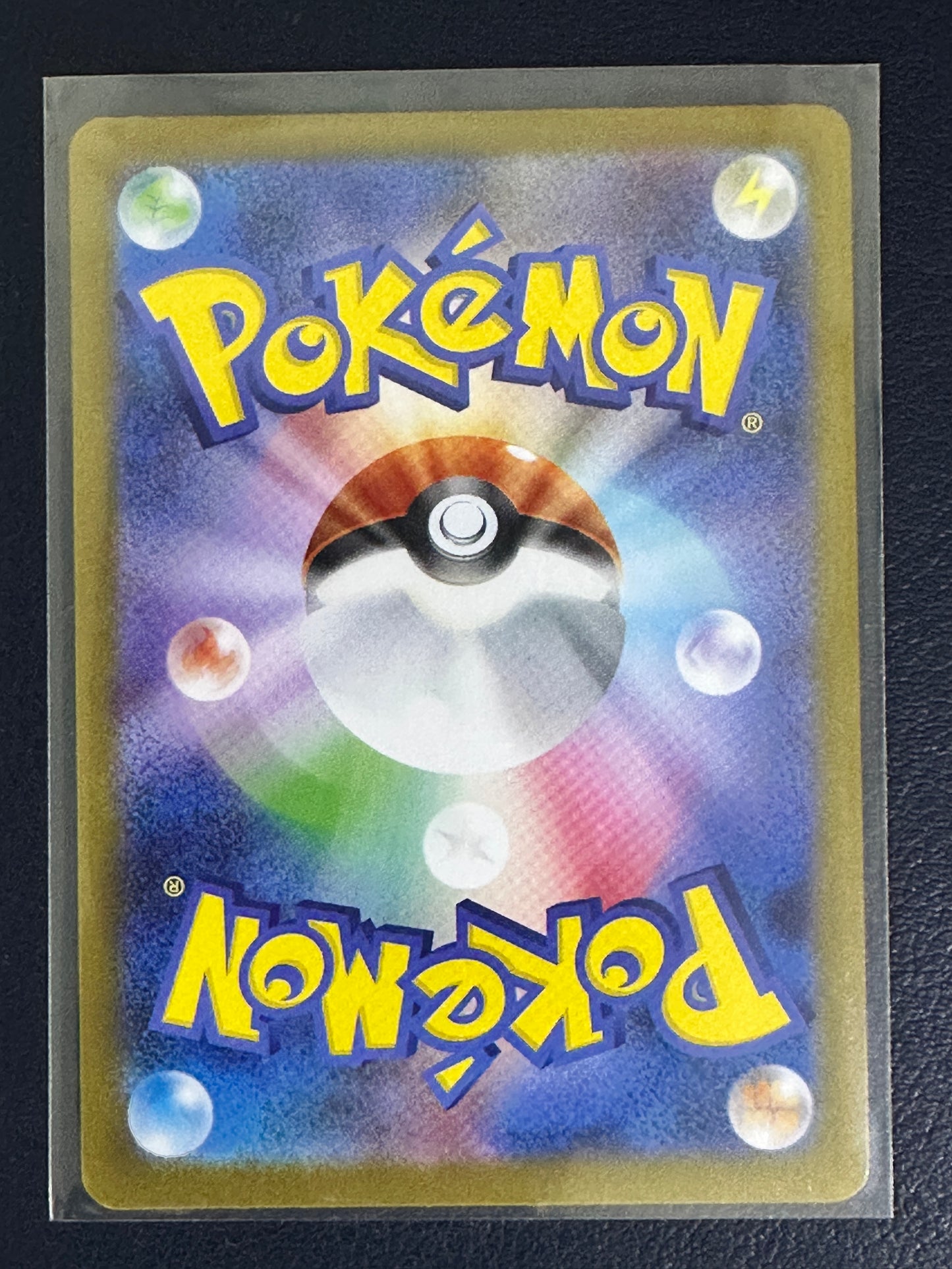 Team Rocket’s Spidops AR 099/098 (Japanese)