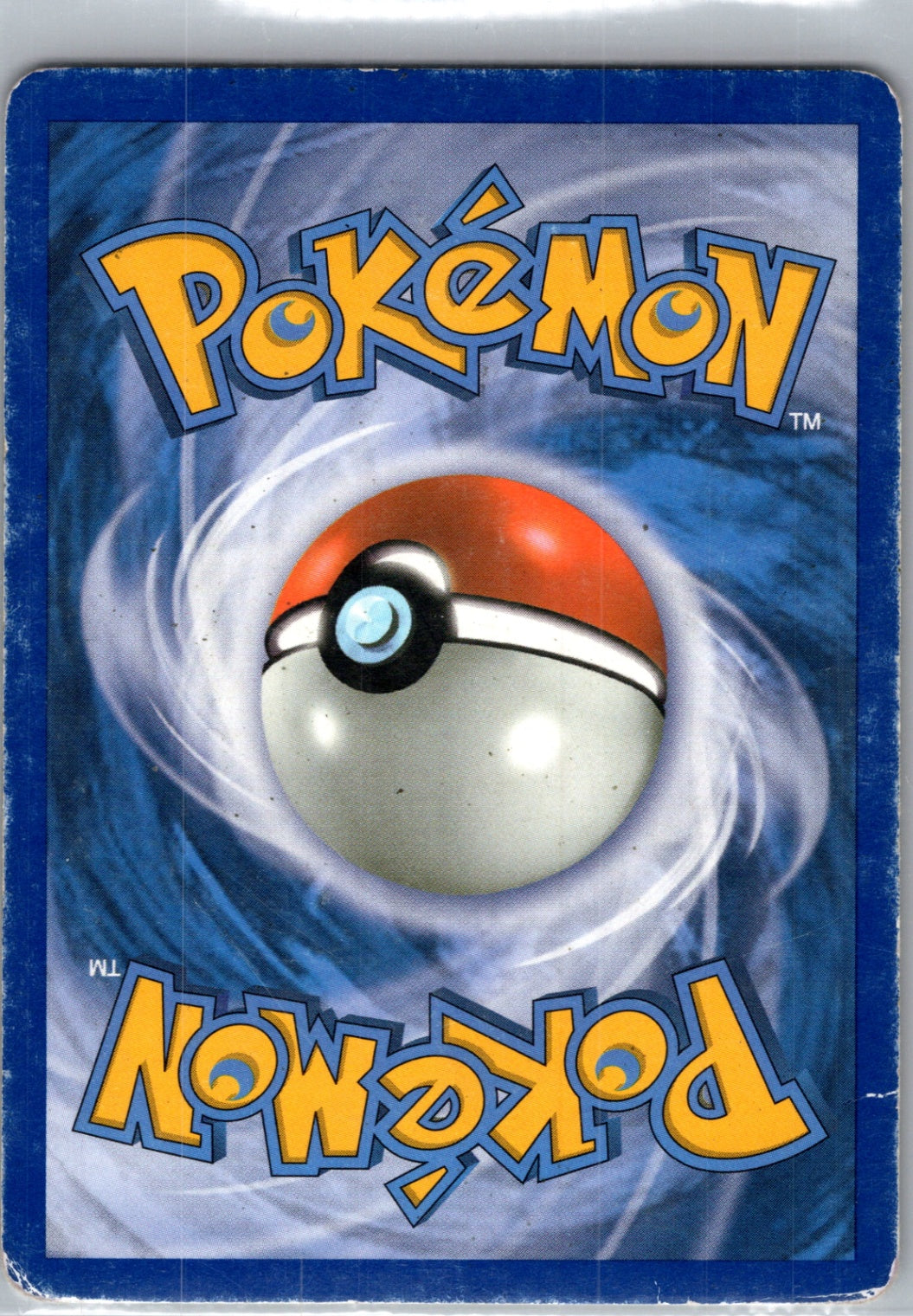 Power Keepers 21/108 Pichu Rare HP (Back)