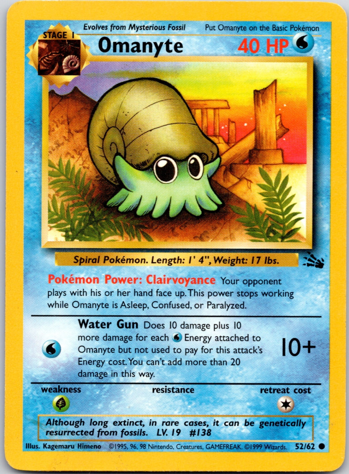 1999 Fossil #52/62 Omanyte Common A6