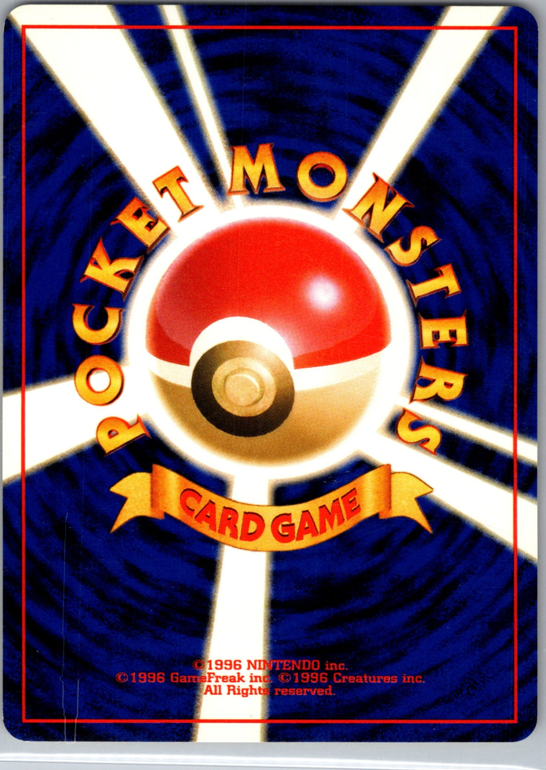XY - Ancient Origins 69/98 Ace Trainer Uncommon HP (Back)