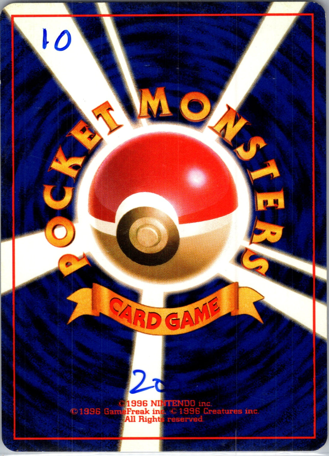 Pokemon Jungle  Meowth Common HP (Back)