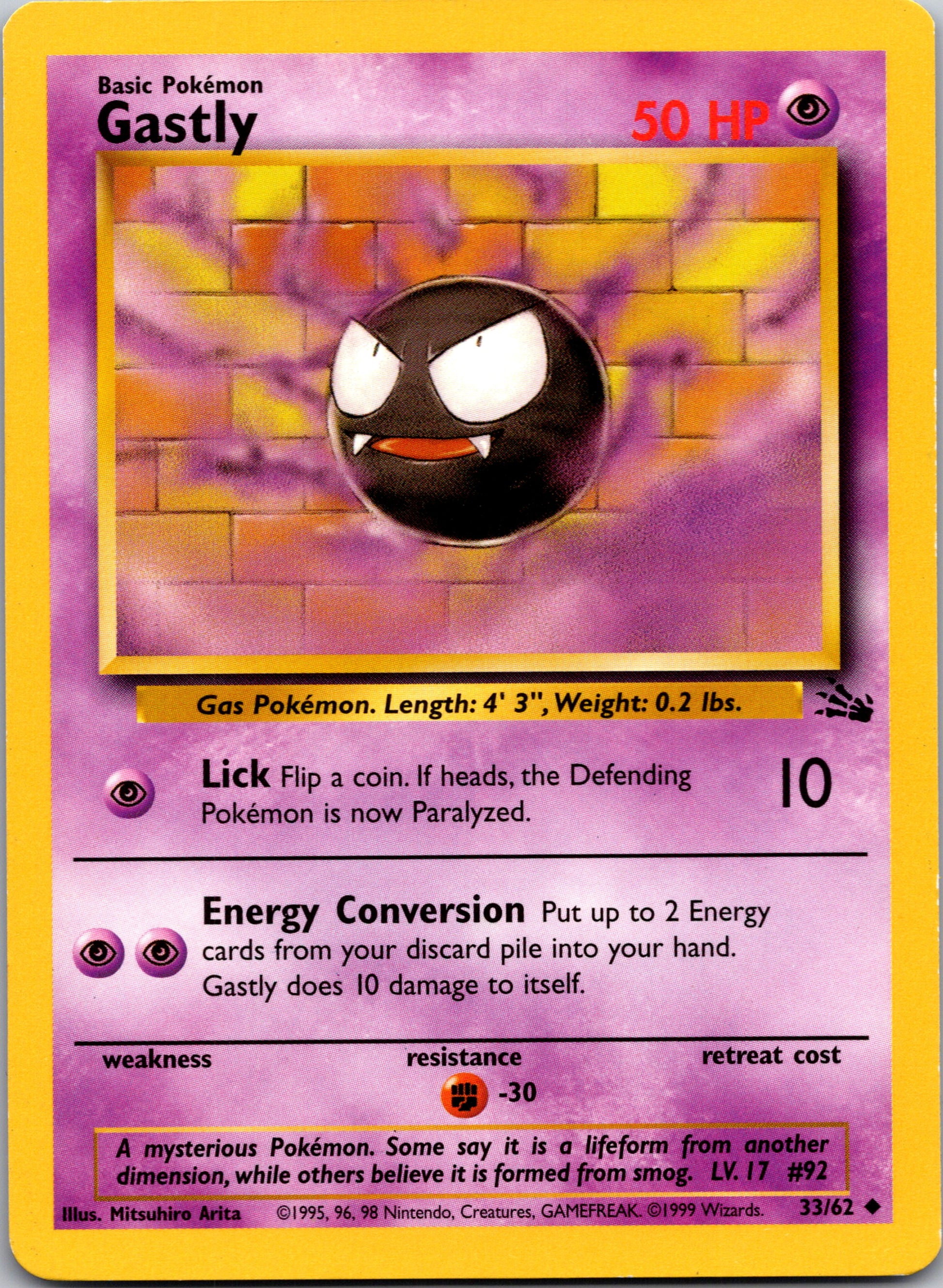 1999 Fossil 33/62 Gastly Uncommon A342