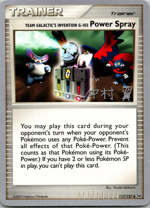 2009 Platinum 117/127 Team Galactic's Invention G-103 Power Spray LP