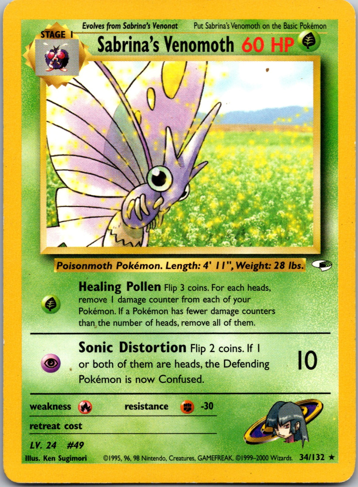 2000 Gym Heroes 034/132 Sabrina's Venomoth LP