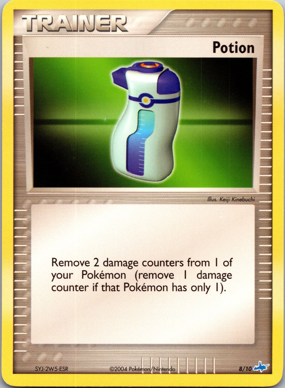 2004 FireRed and LeafGreen 101/112 Potion LP D87