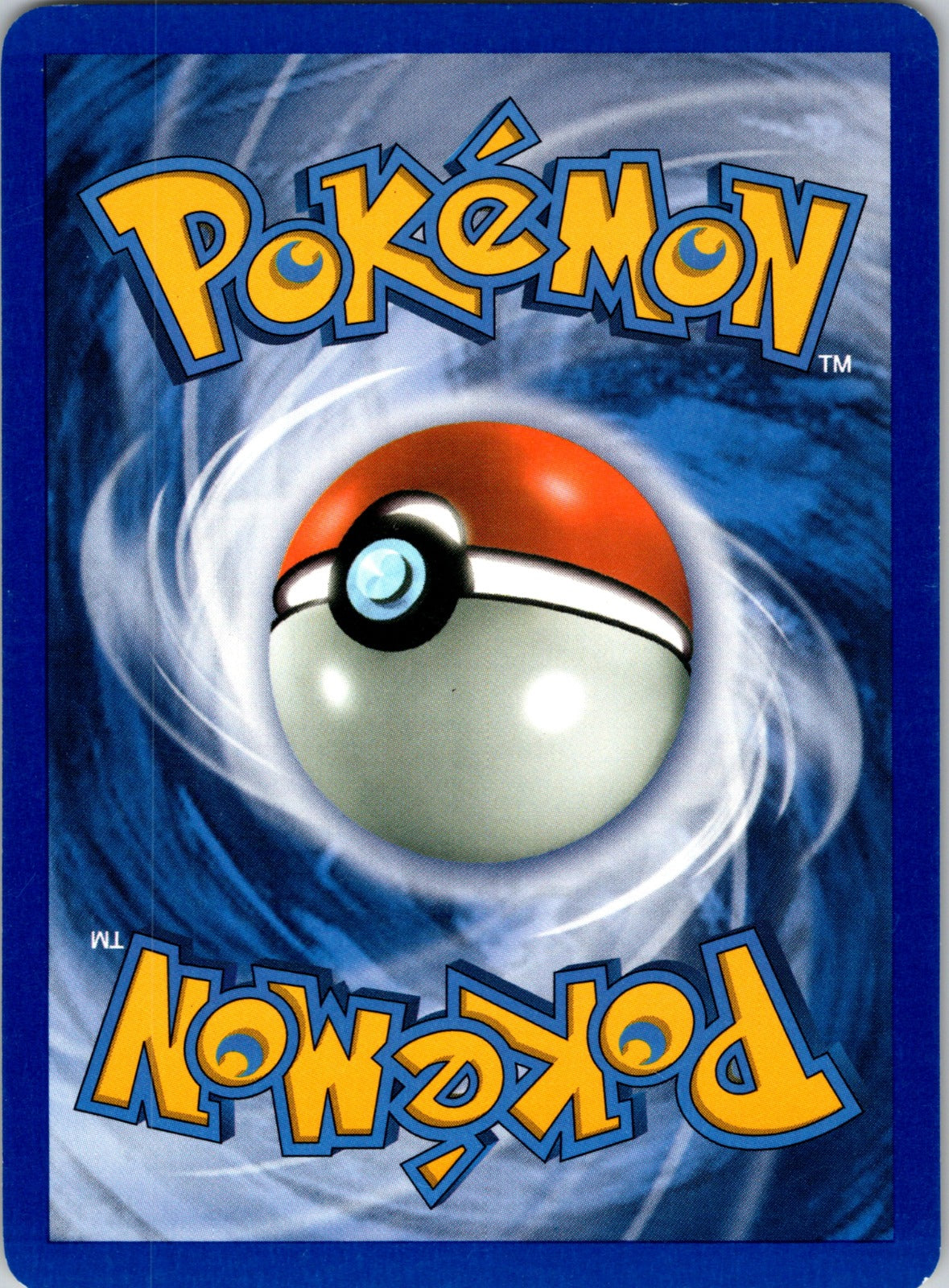 2005 Emerald 64/106 Snorunt LP B223