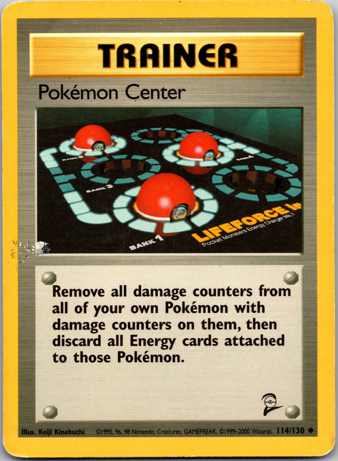 1999 Base Set (Shadowless) 085/102 Pokemon Center LP