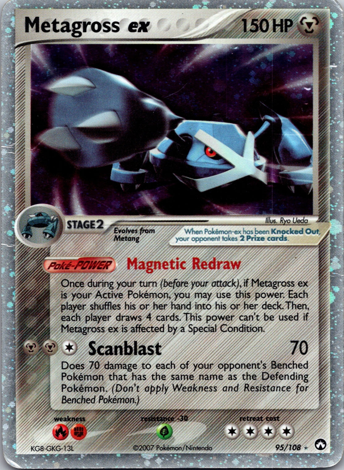 2007 Power Keepers 95/108 Metagross ex Ultra Rare F64