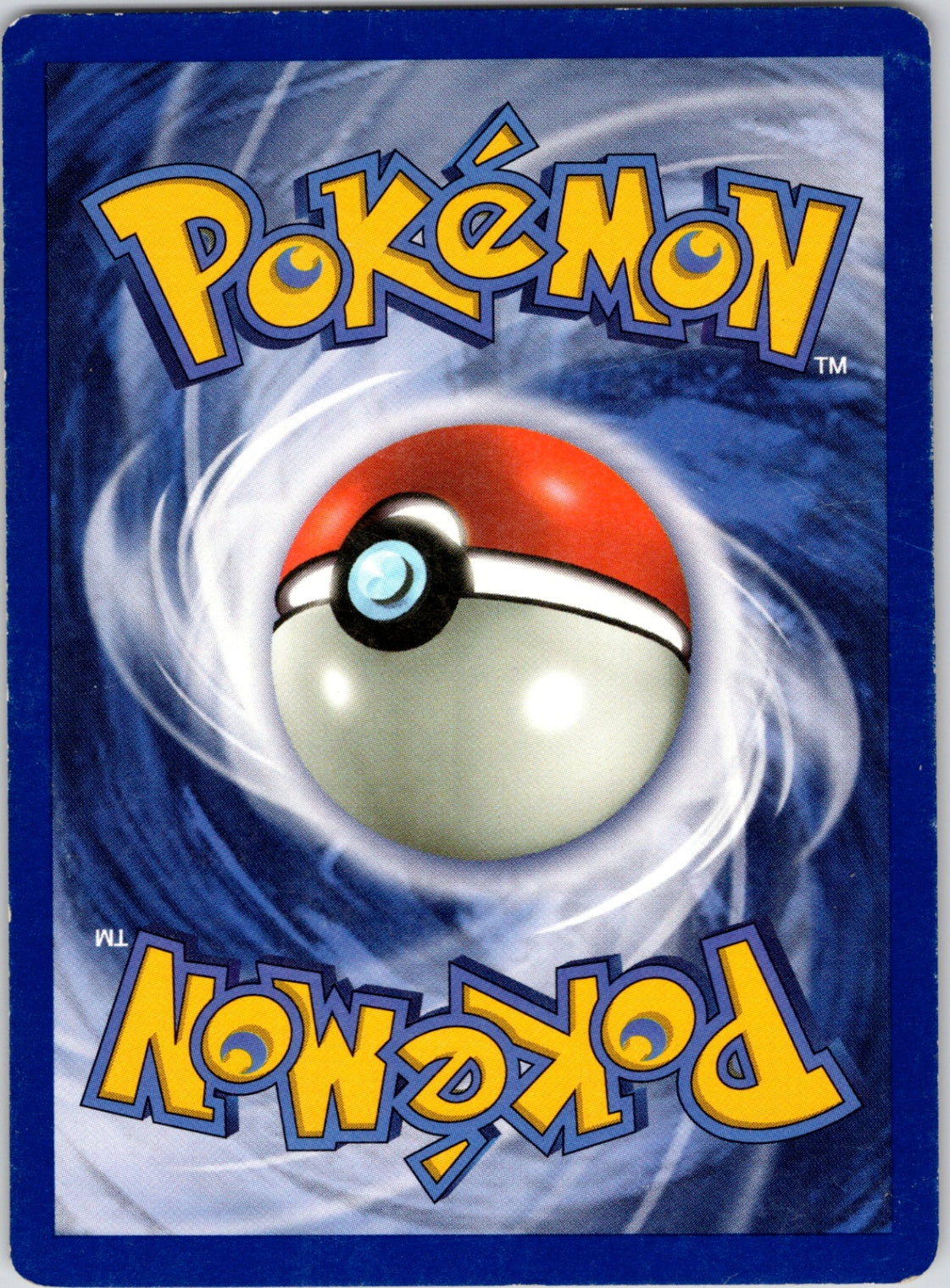 Fossil #52/62 Omanyte Common NM (Back)