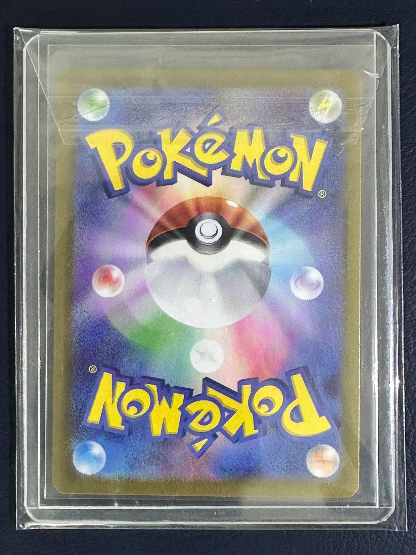 [Deck Box] Charizard ex – SVJL 006/021