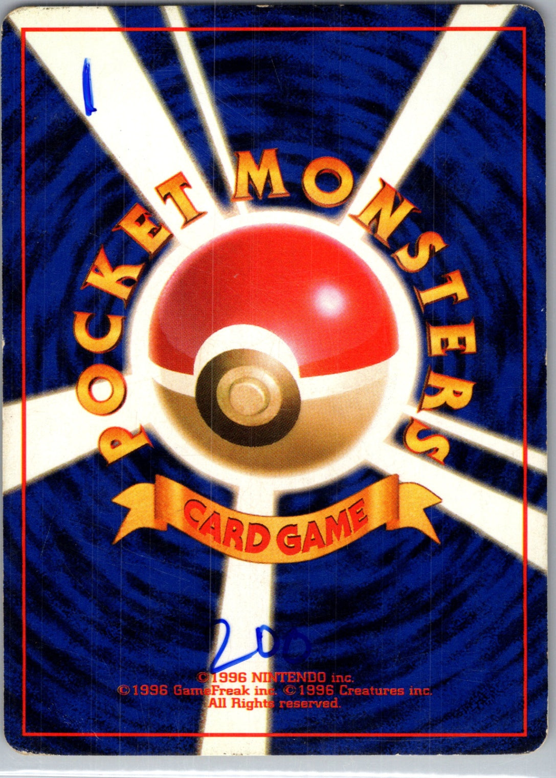 Rocket Gang  Imposter Oak's Revenge Uncommon HP (Back)