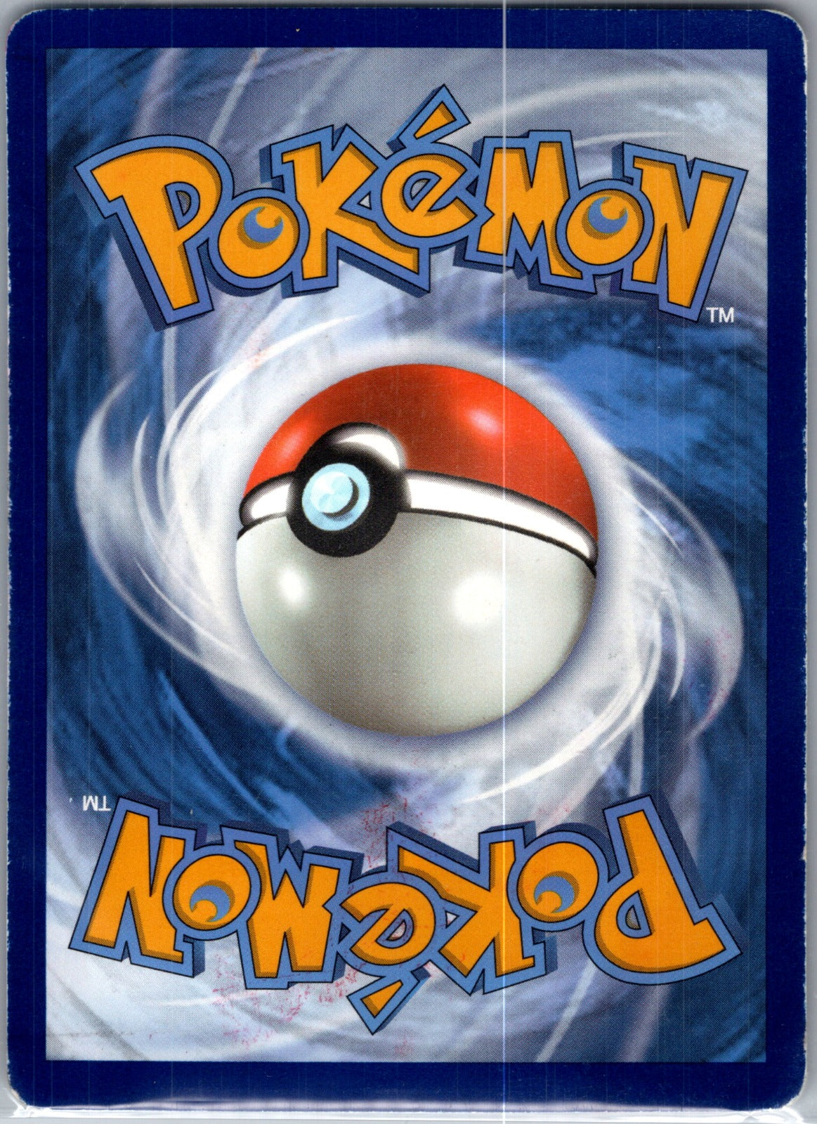 2021 Celebrations 007/025 Flying Pikachu VMAX HP S244