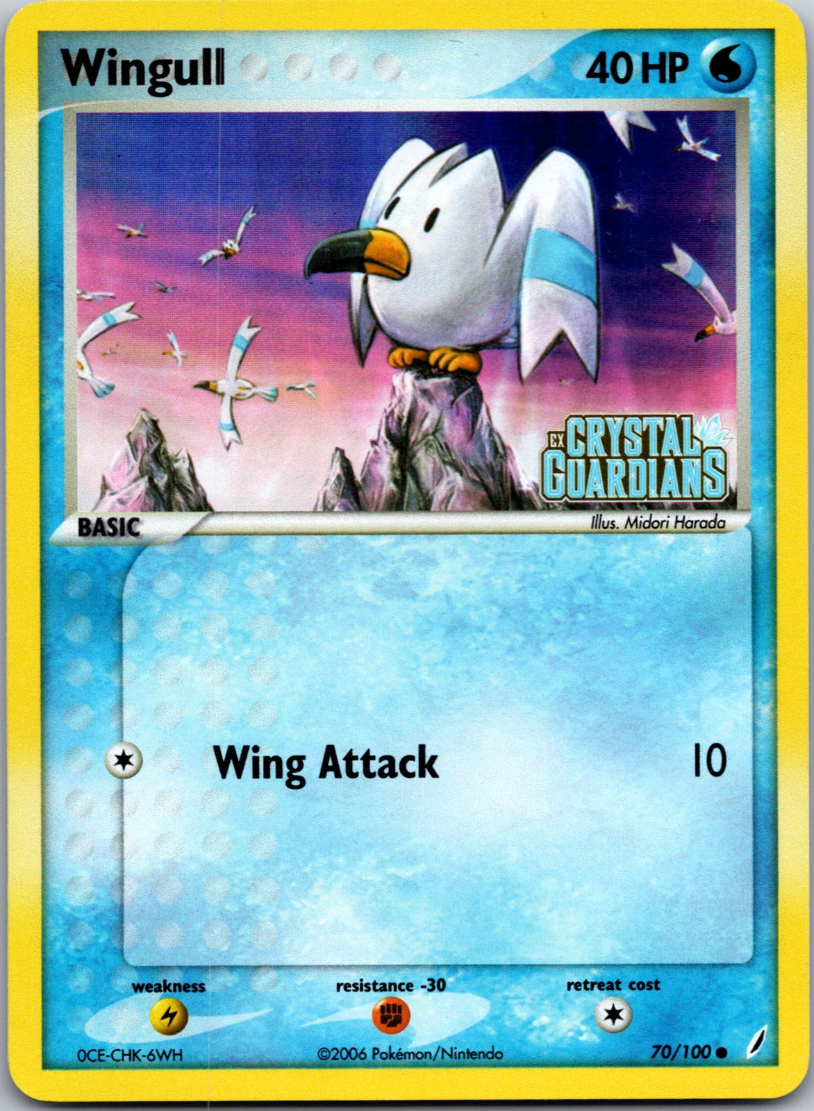 2006 Crystal Guardians 70/100 Wingull NM