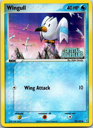 2006 Crystal Guardians 70/100 Wingull NM