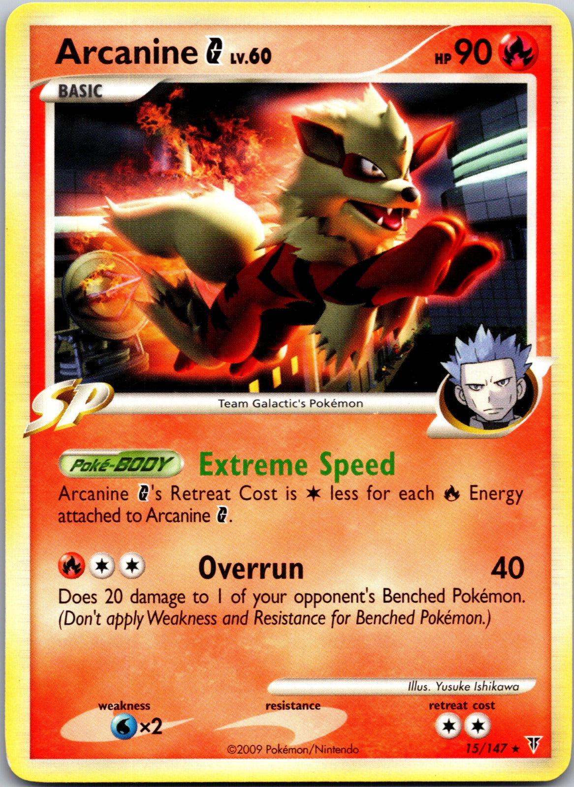 2009 Supreme Victors 015/147 Arcanine G LP E2