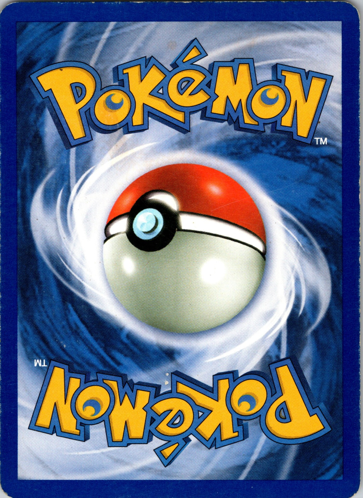 2000 Gym Challenge 026/132 Koga's Muk MP E278