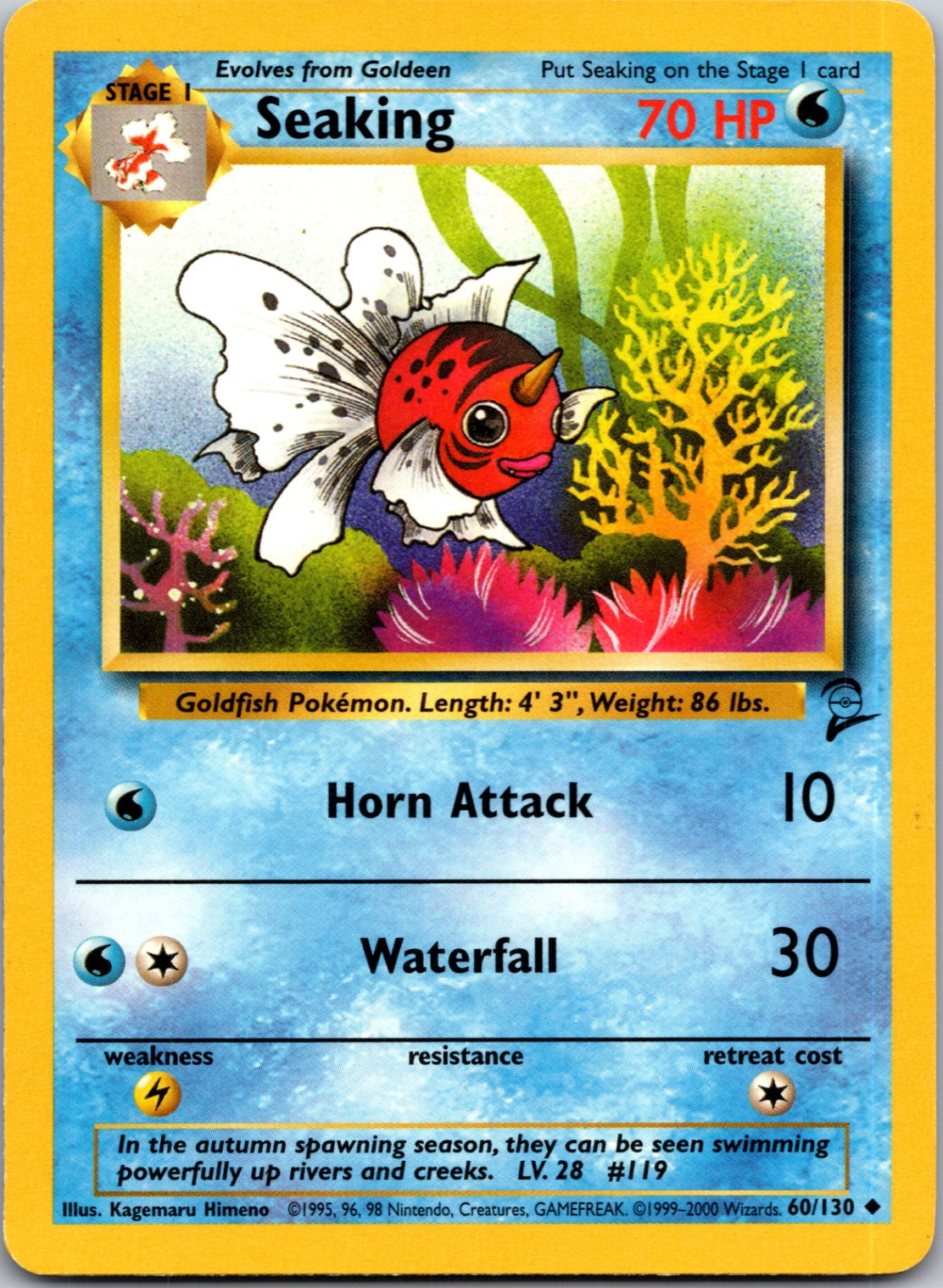 2000 Base Set 2 060/130 Seaking Uncommon M312