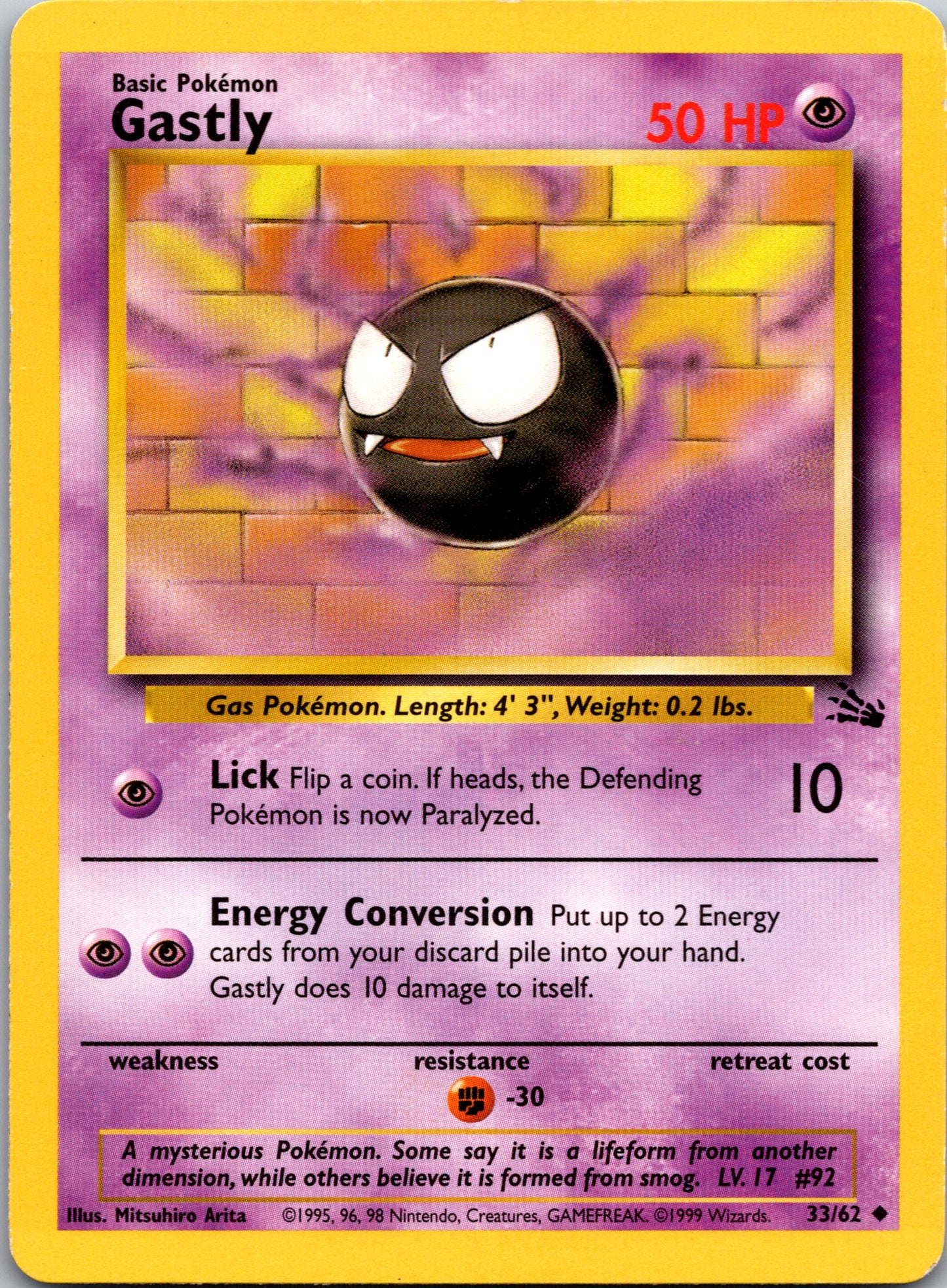 1999 Fossil 33/62 Gastly Uncommon A352