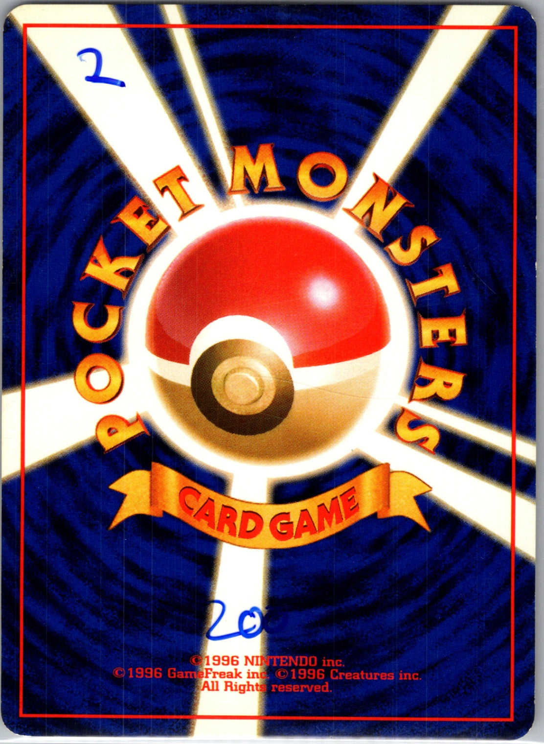 Rocket Gang  Ponyta Common HP (Back)