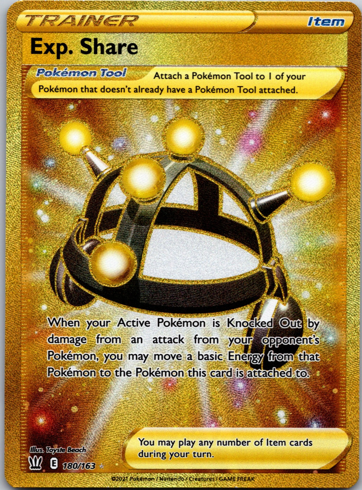 2021 SWSH05: Battle Styles 180/163 Exp. Share (Secret) LP