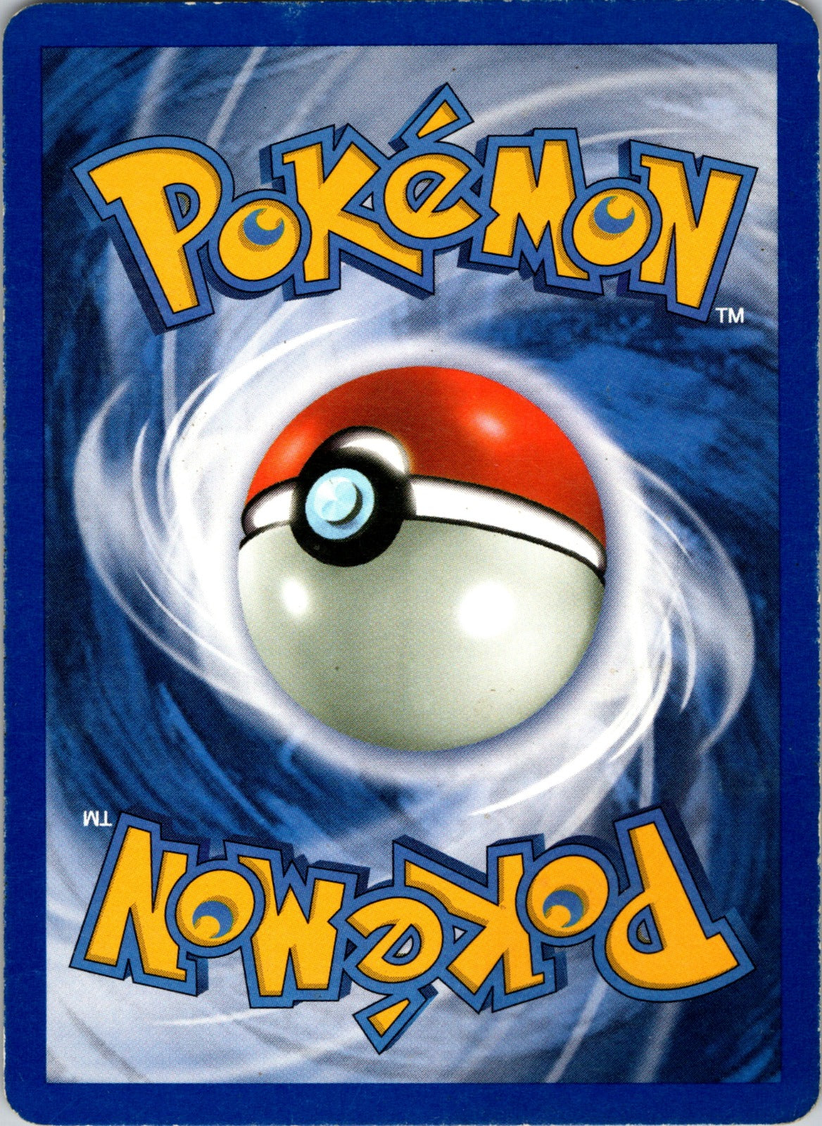 2000 Gym Challenge 050/132 Koga's Weezing MP F55