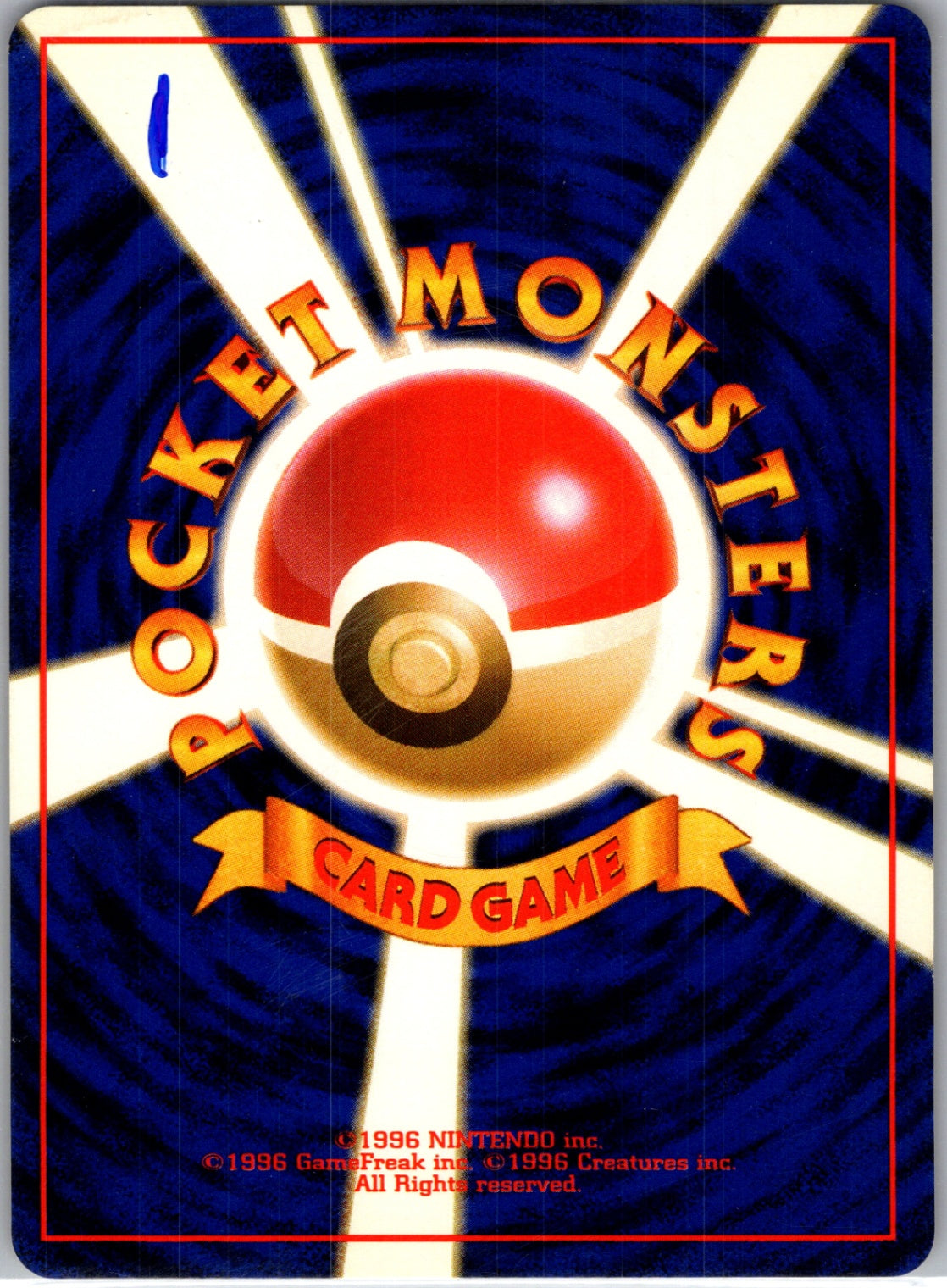 Rocket Gang  Dark Primeape Uncommon HP (Back)