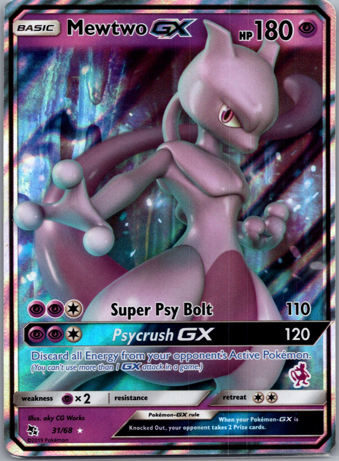 2020 Battle Academy 031/068 Mewtwo GX - 31/68 (Mewtwo Stamped) LP