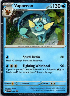 2023 SV: Scarlet & Violet 151 134/165 Vaporeon NM