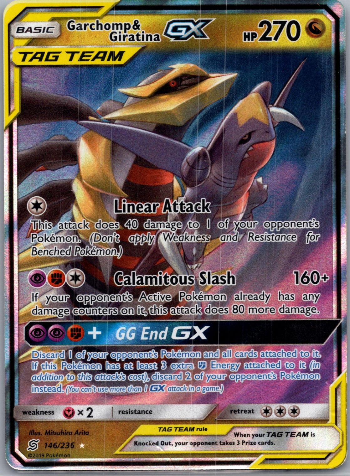 2019 SM - Unified Minds 146/236 Garchomp & Giratina GX Ultra Rare F224