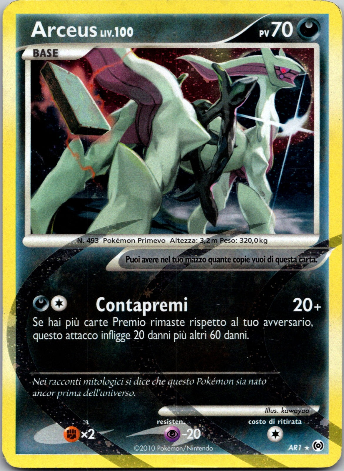 2009 Arceus () Arceus AR1 NM