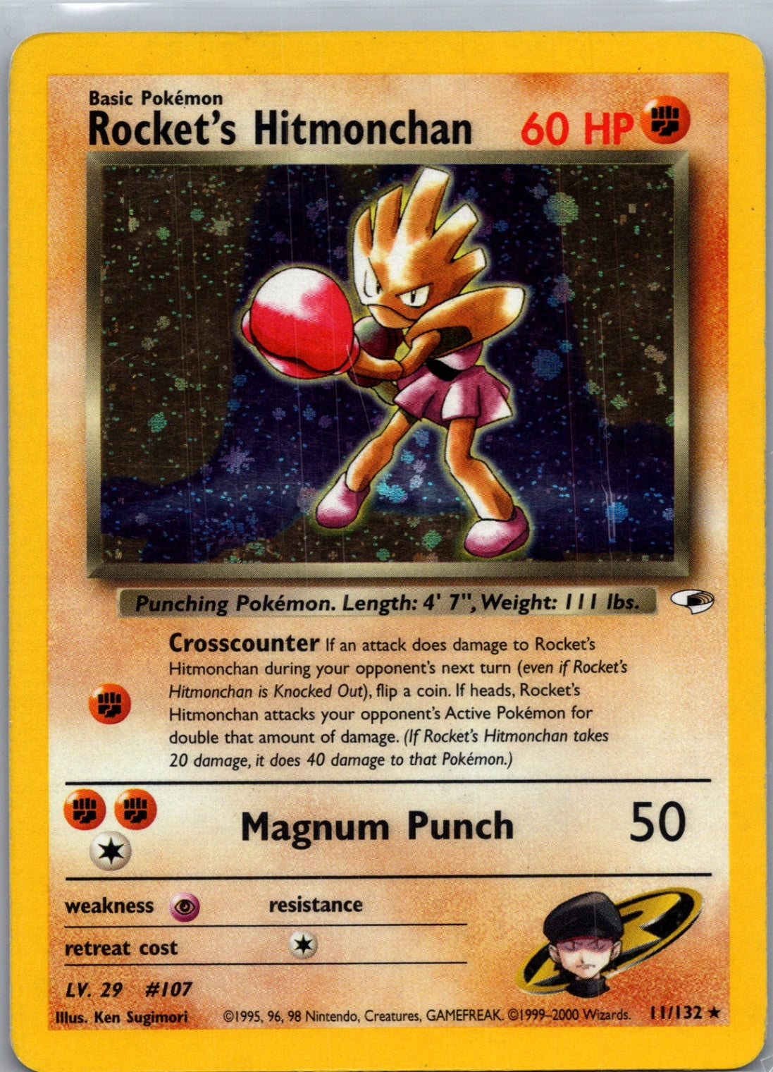 2000 Gym Heroes 011/132 Rocket's Hitmonchan Holo Rare G237