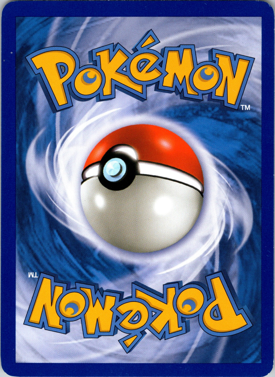 2009 Rising Rivals 56/111 Ambipom G LP F15