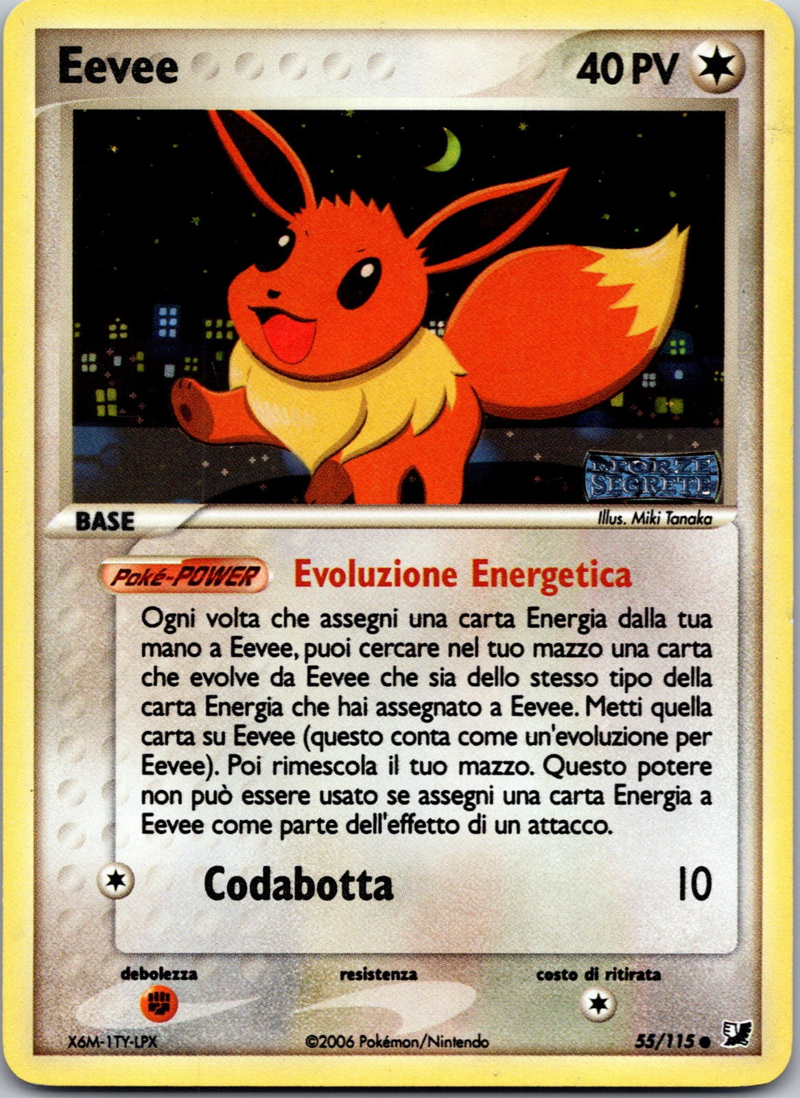 2005 Eevee Unseen Forces 55/115 LP
