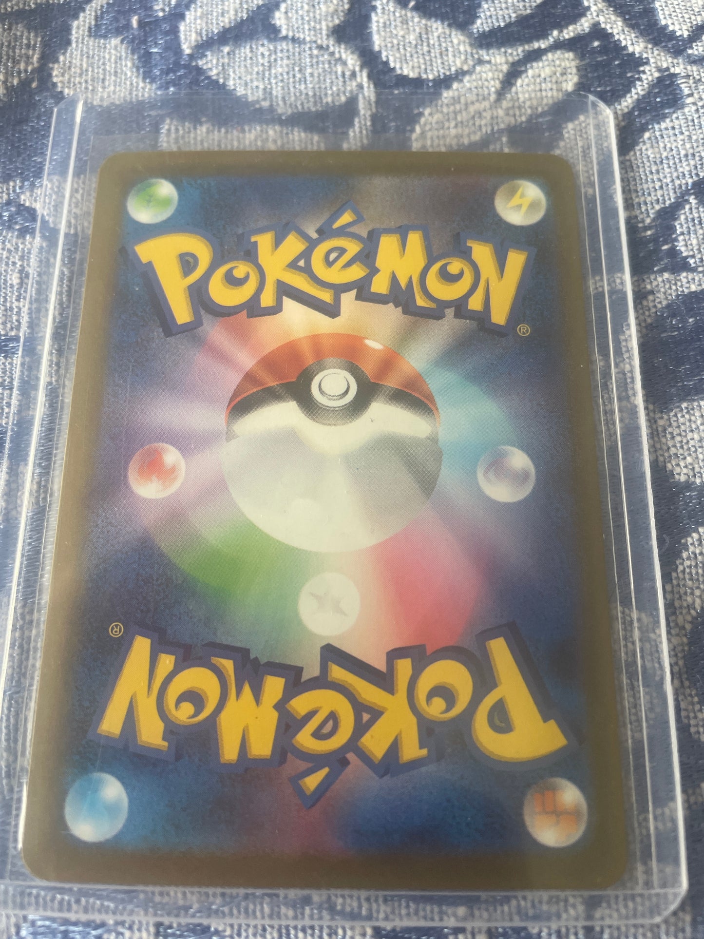 Team Rocket’s Mewtwo ex (Japanese) 063/193 RR