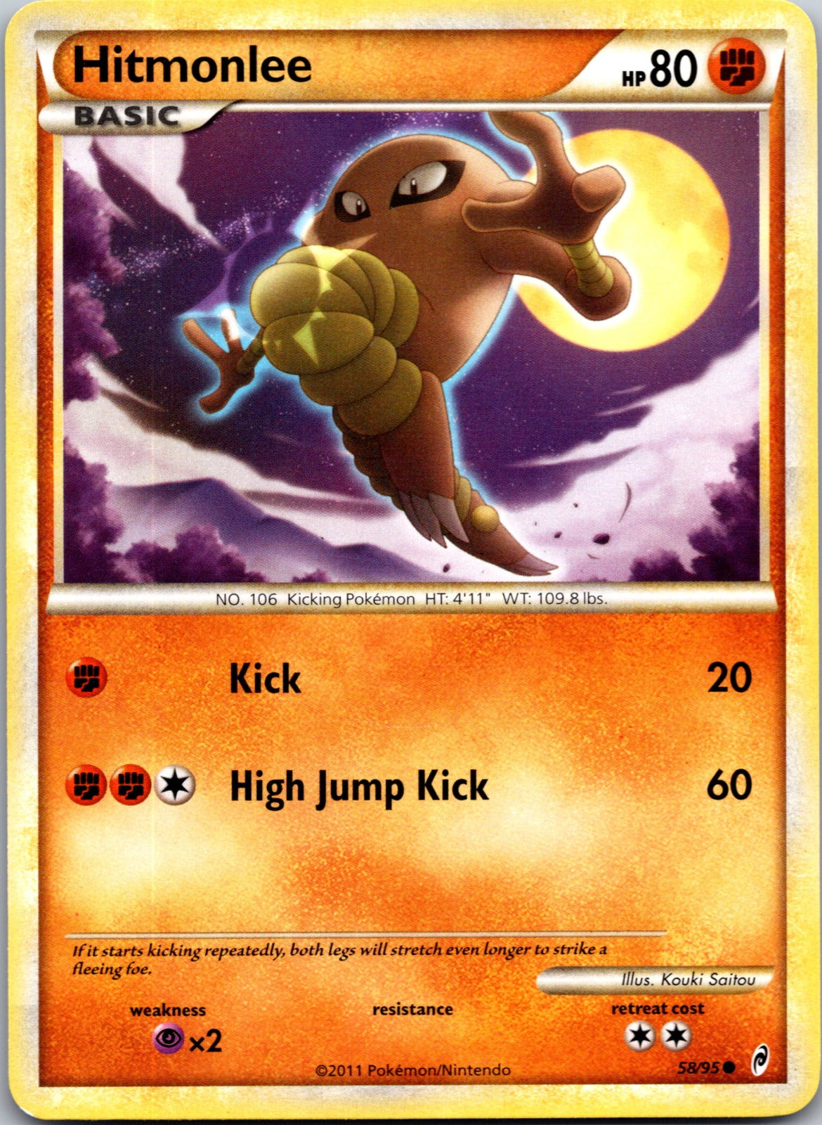 2011 Call of Legends 58/95 Hitmonlee LP