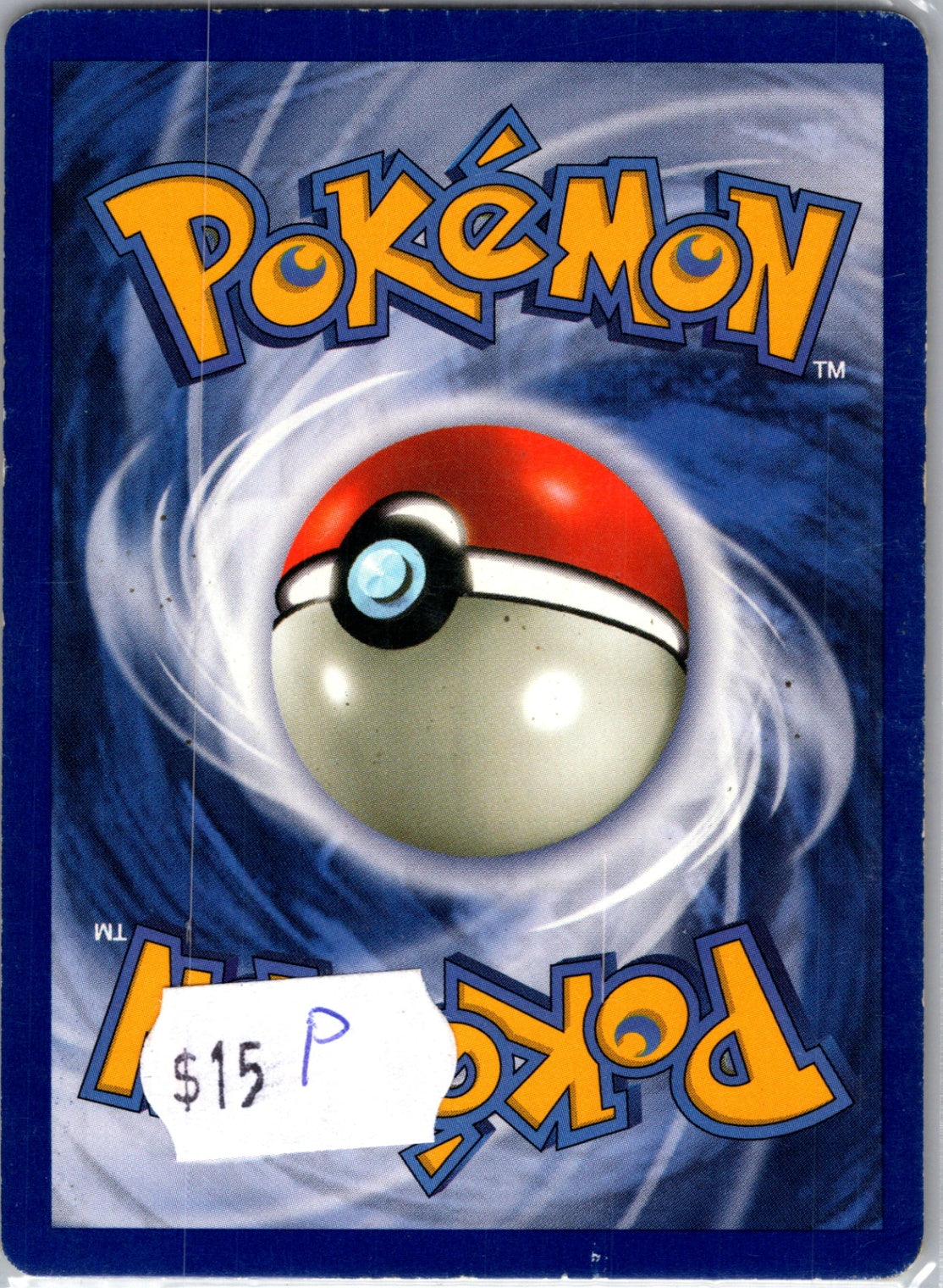 Legendary Collection 017/110 Ninetales Holo Rare HP (Back)