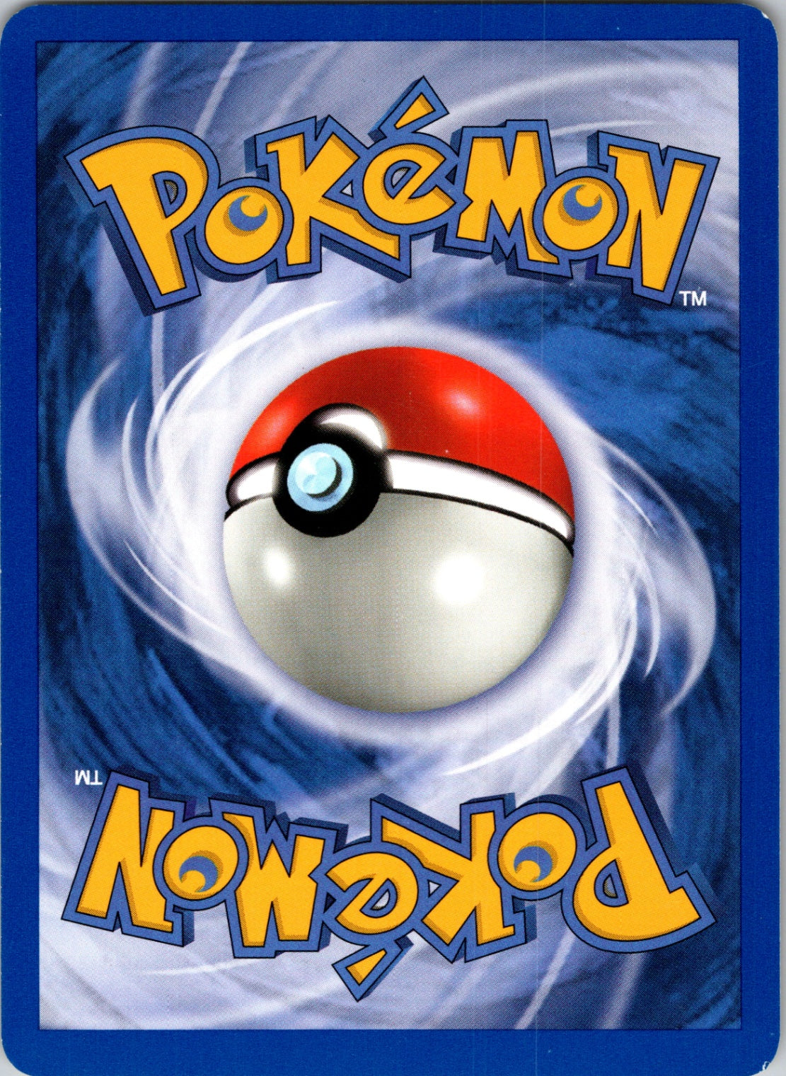 Base Set 2 #117/130 Super Potion Uncommon HP (Back)