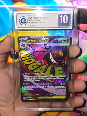 Gengar Mega Attack Rare CCiC Gem Mint 10