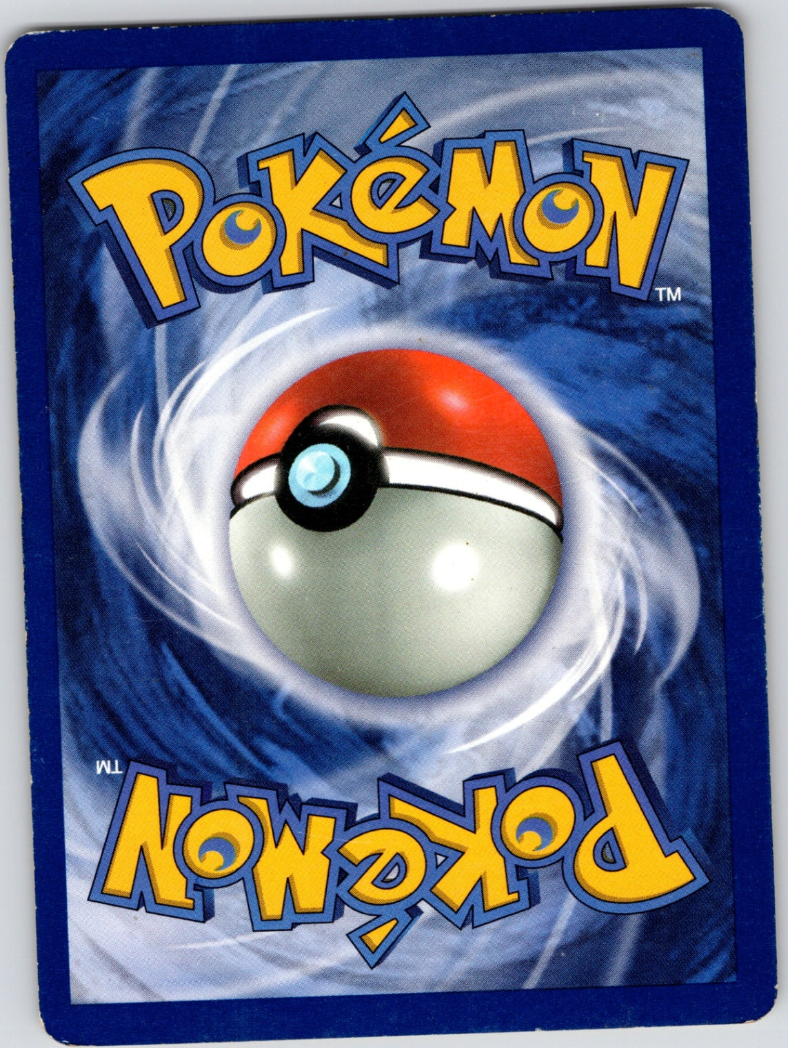 Fossil #52/62 Omanyte Common NM (Back)