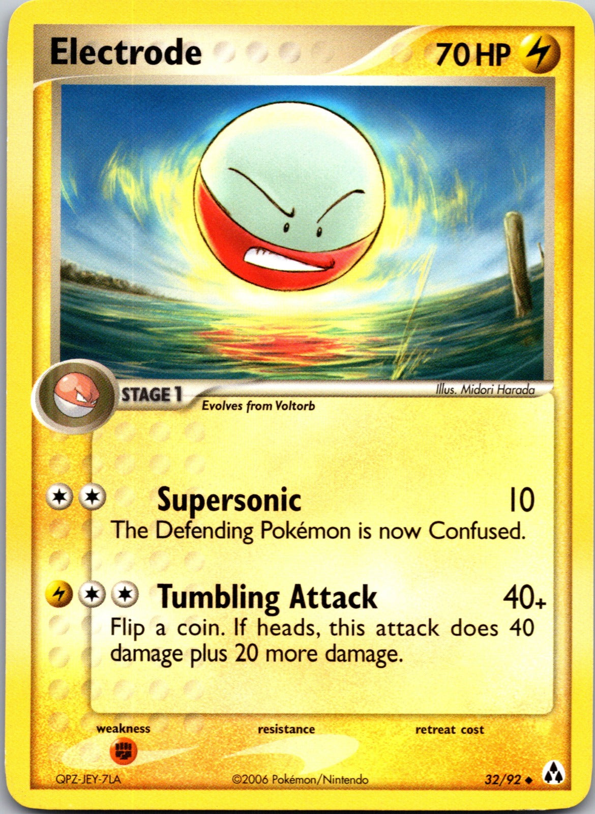 2006 Legend Maker 32/92 Electrode LP