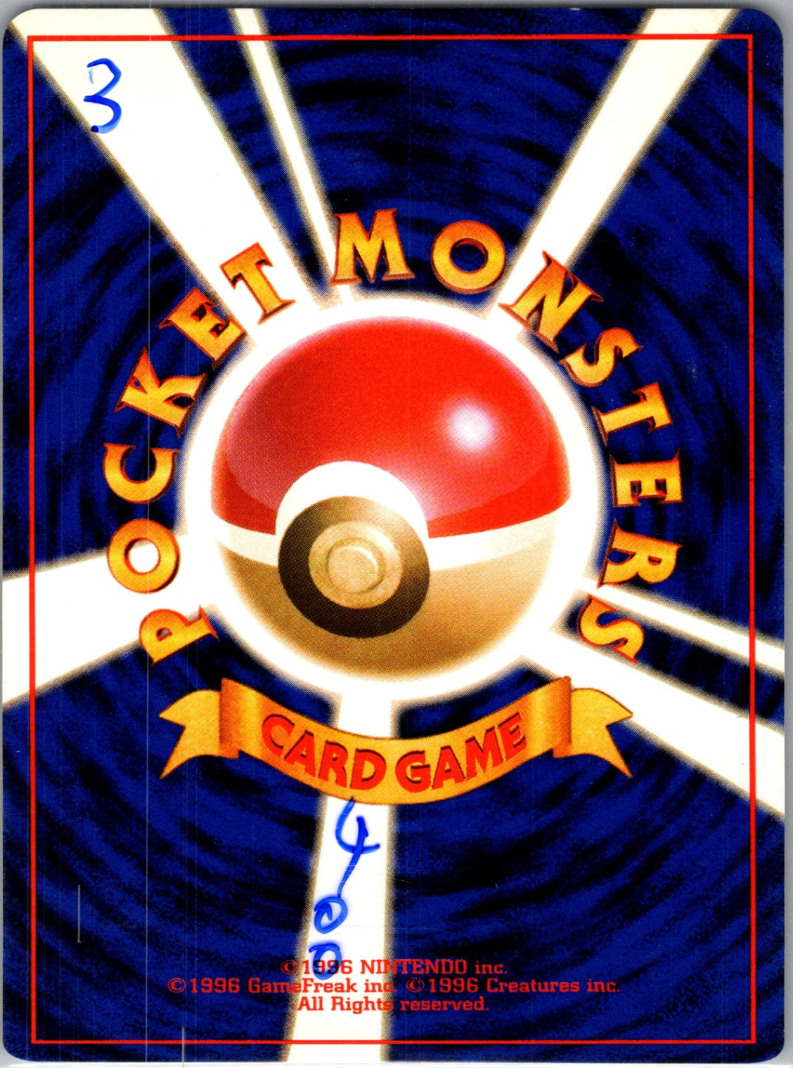 Challenge from the Darkness  Sabrina's Gastly Uncommon HP (Back)