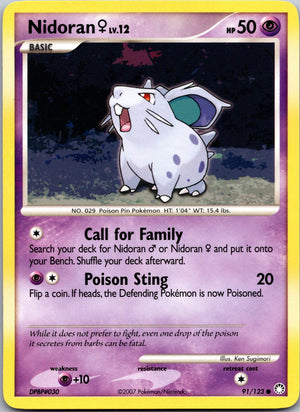 2007 Mysterious Treasures 91/123 Nidoran F LP