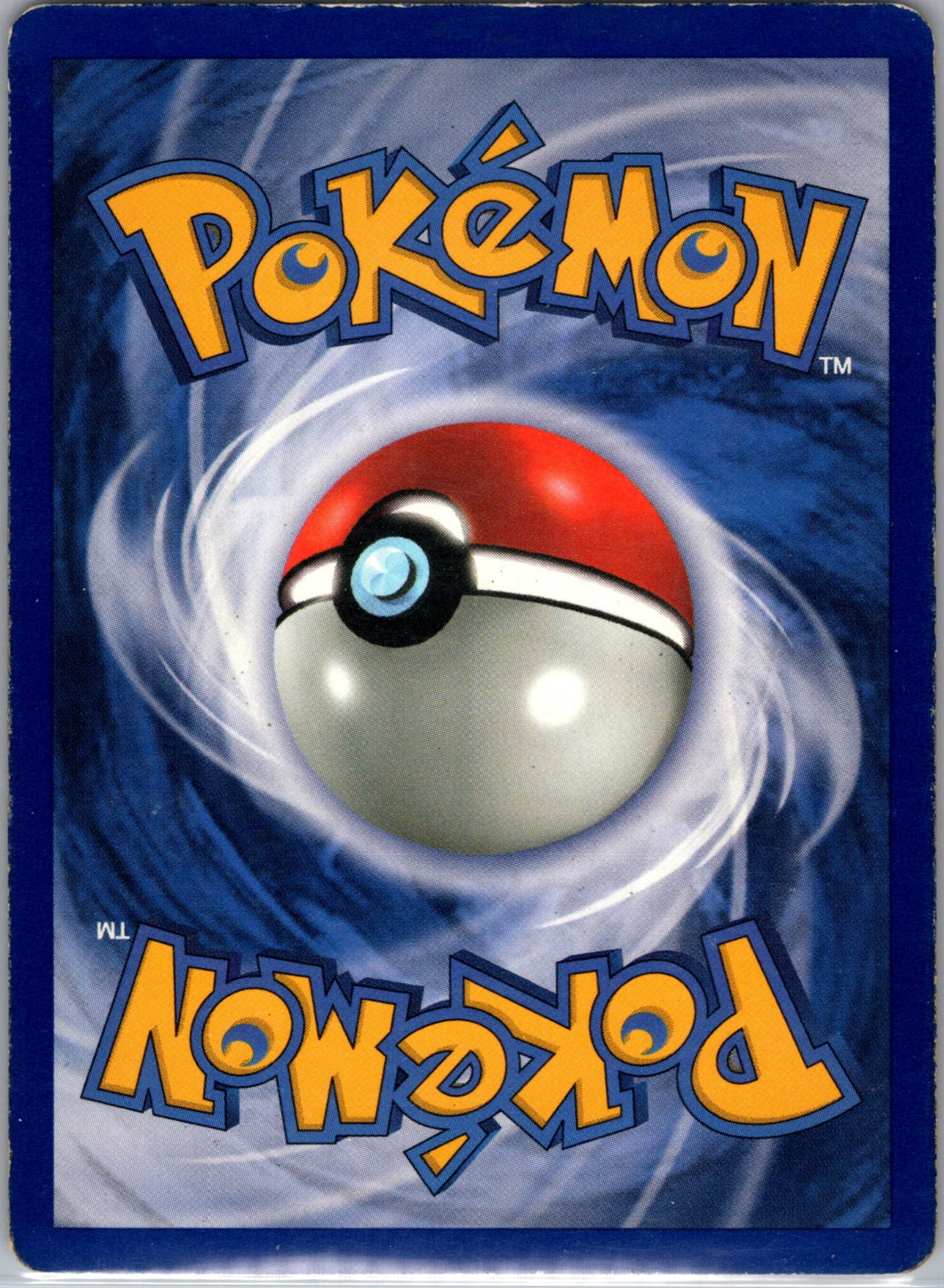 1999 Jungle Rhydon MP F352