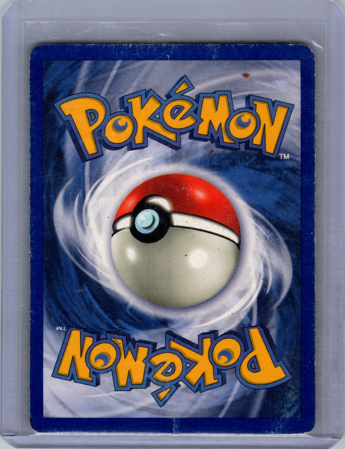 Base Set (Shadowless) 042/102 Wartortle Uncommon HP (Back)