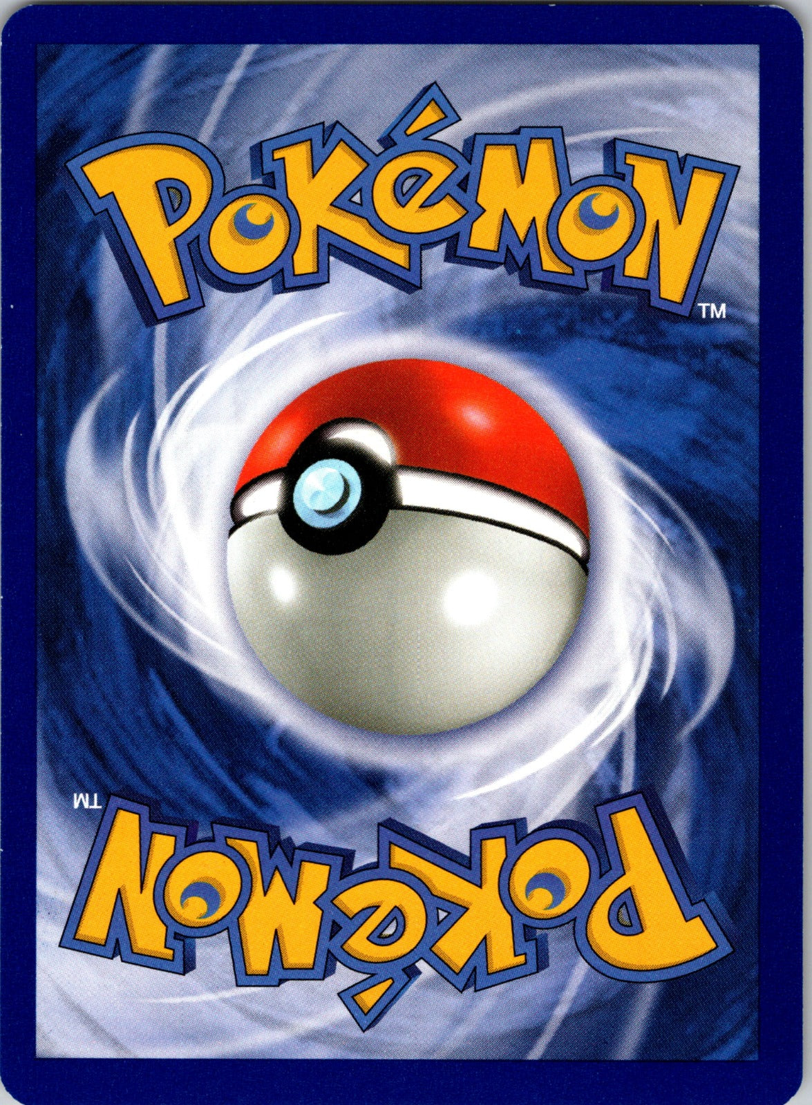 1999 Base Set 051/102 Koffing LP F252